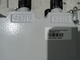 ZTE 129695431135 ZXSDR R8978 S2300(2300-100 DC) LTE TDD RRU(20WX8)Macro Radio Remote Unit supplier
